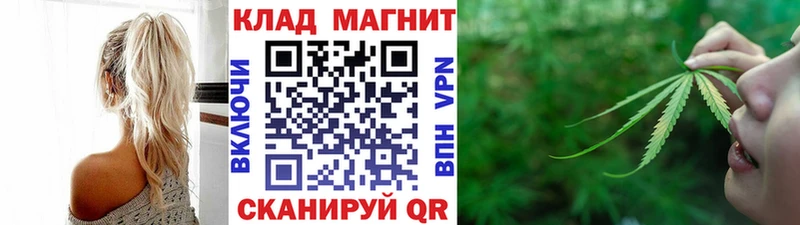 Купить наркоту Уварово COCAIN  Мефедрон  СК  Галлюциногенные грибы  Бошки Шишки 