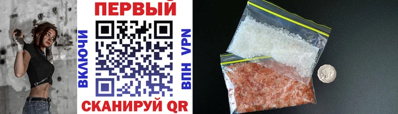 Amphetamine 97%  Уварово 
