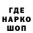 КЕТАМИН VHQ nogoyeee c