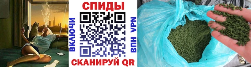 Бутират буратино  hydra сайт  Уварово  закладки 