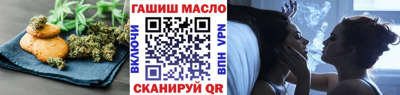 купить наркотики сайты  KRAKEN ссылка  Canna-Cookies конопля  Уварово 