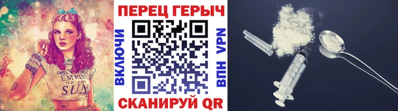 где продают наркотики  Уварово  KRAKEN ССЫЛКА  ГЕРОИН гречка 