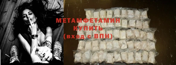 дурь Краснотурьинск