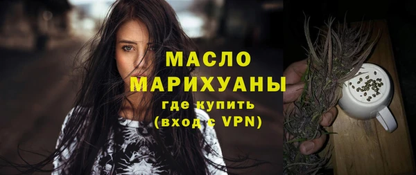 spice Красноперекопск