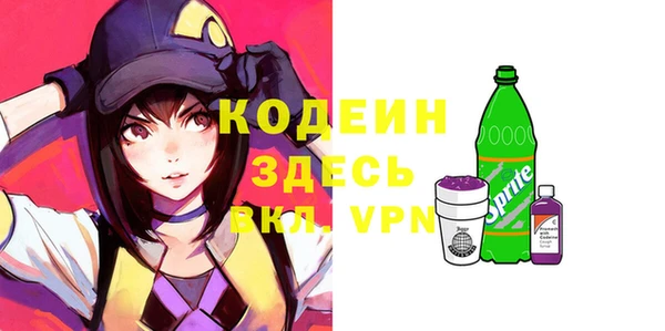 дурь Краснотурьинск
