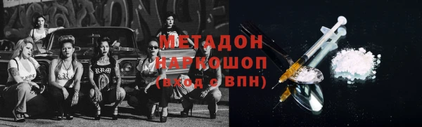 дурь Краснотурьинск