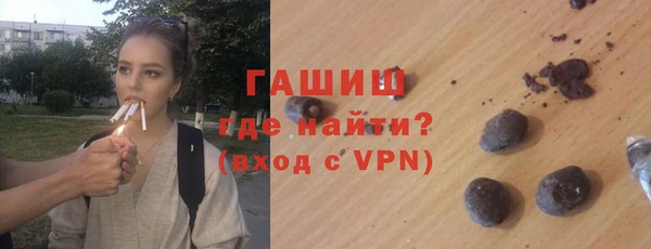spice Красноперекопск