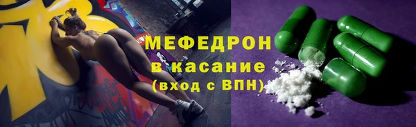 дурь Краснотурьинск