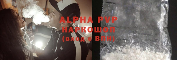 дурь Краснотурьинск