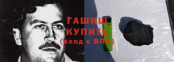 дурь Краснотурьинск