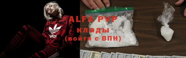 дурь Краснотурьинск