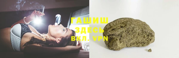 дурь Краснотурьинск