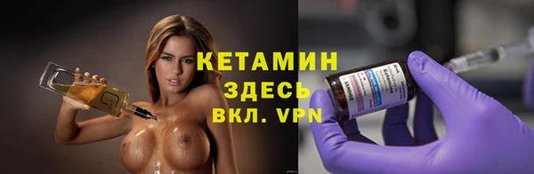 дурь Краснотурьинск