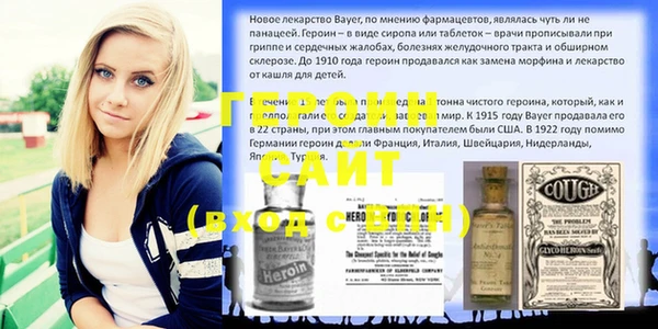 дурь Краснотурьинск