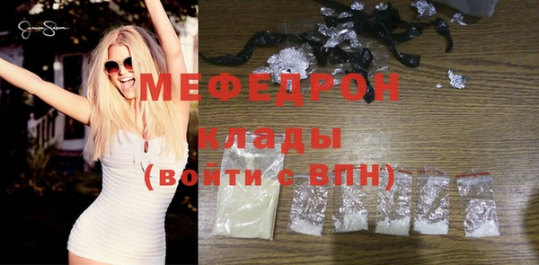 дурь Краснотурьинск