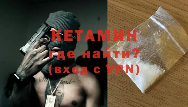 дурь Краснотурьинск
