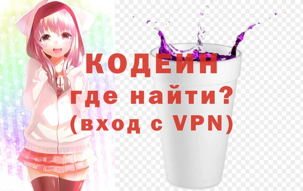дурь Краснотурьинск