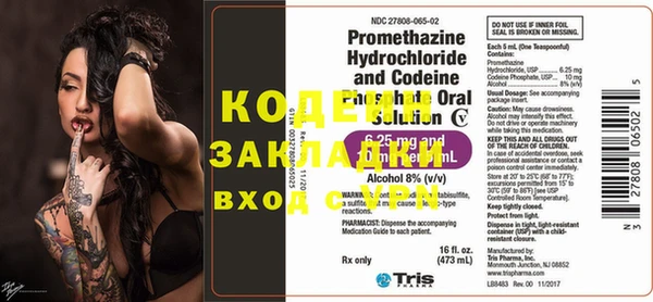 дурь Краснотурьинск