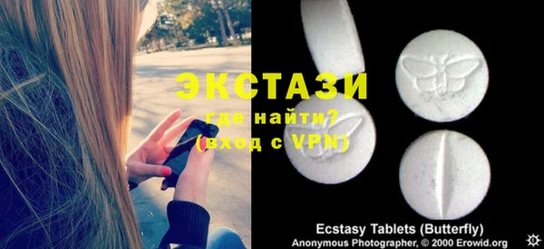 дурь Краснотурьинск