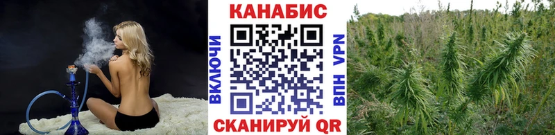 Марихуана индика  блэк спрут онион  Уварово 